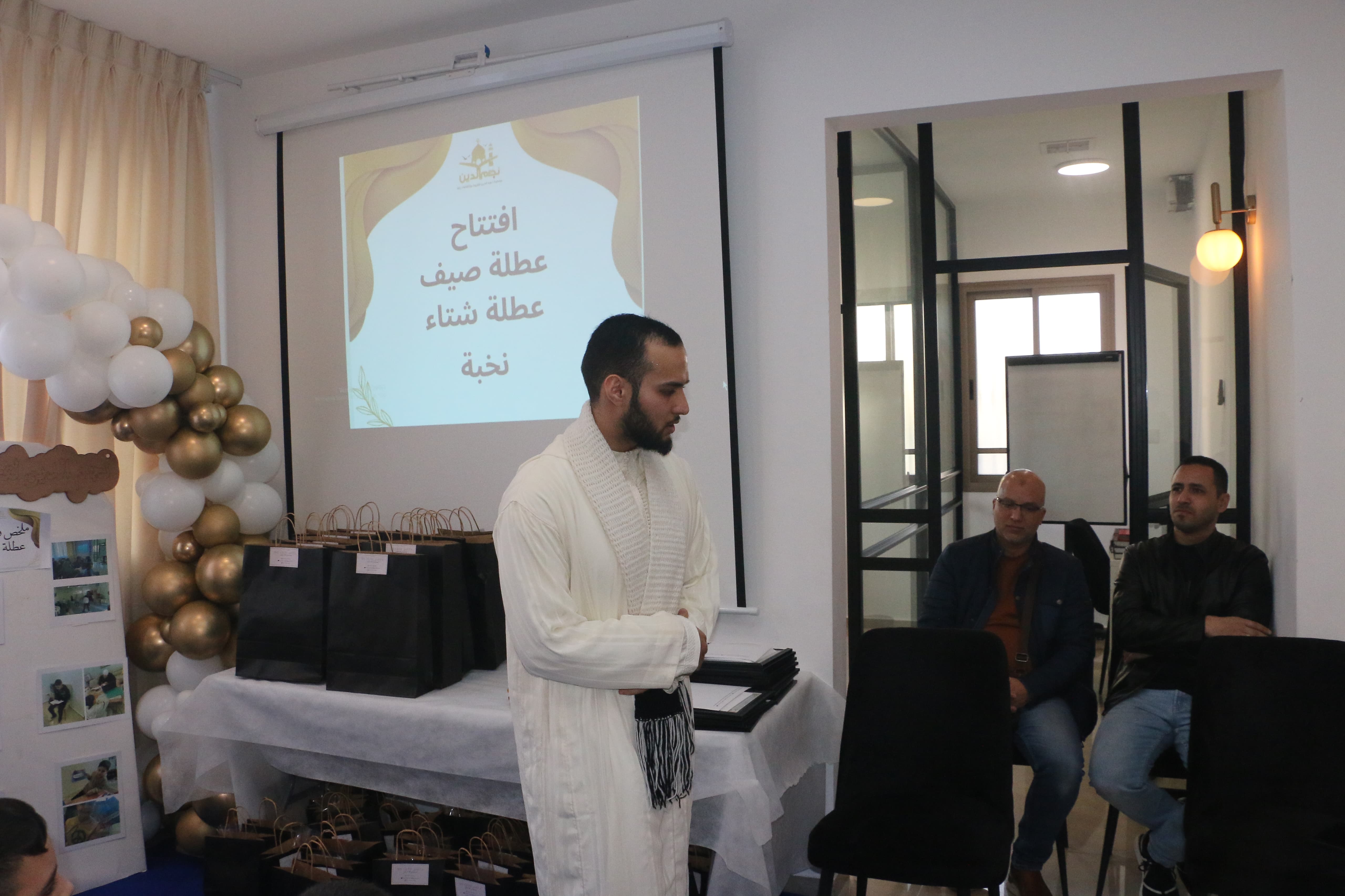 WhatsApp Image 2024-01-27 at 18.51.55.jpeg